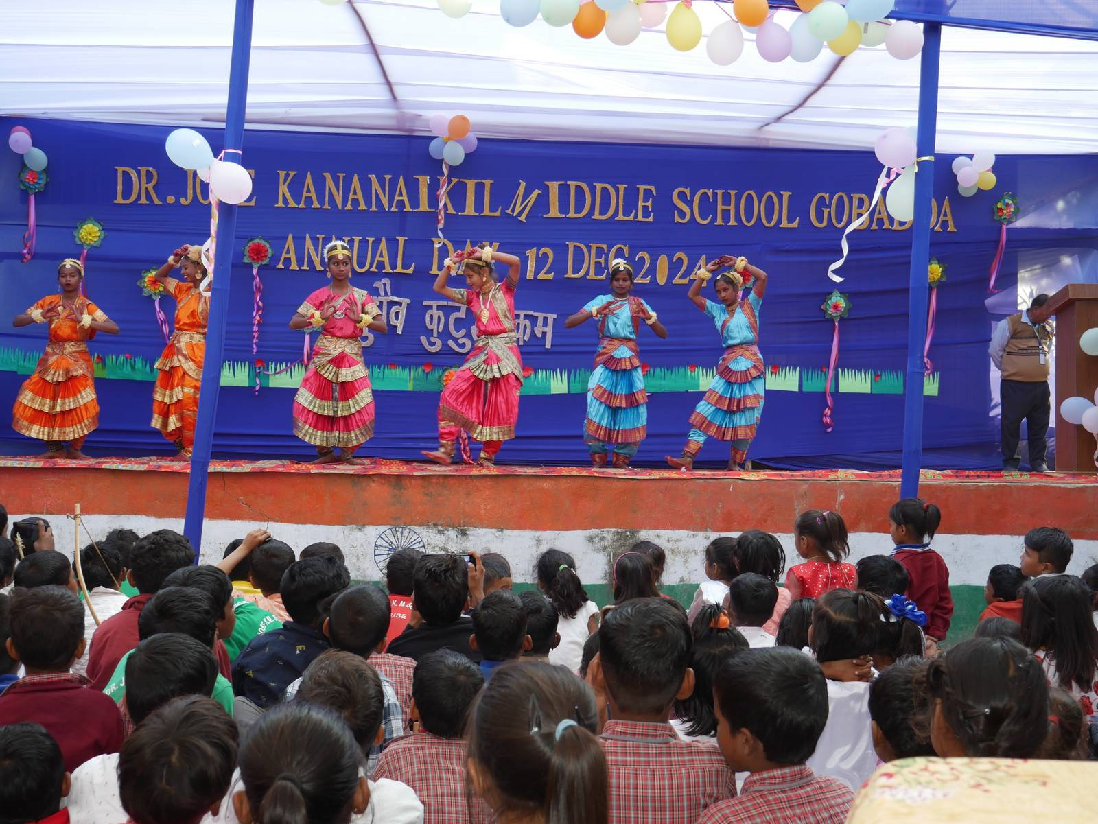 School Annual Day 9